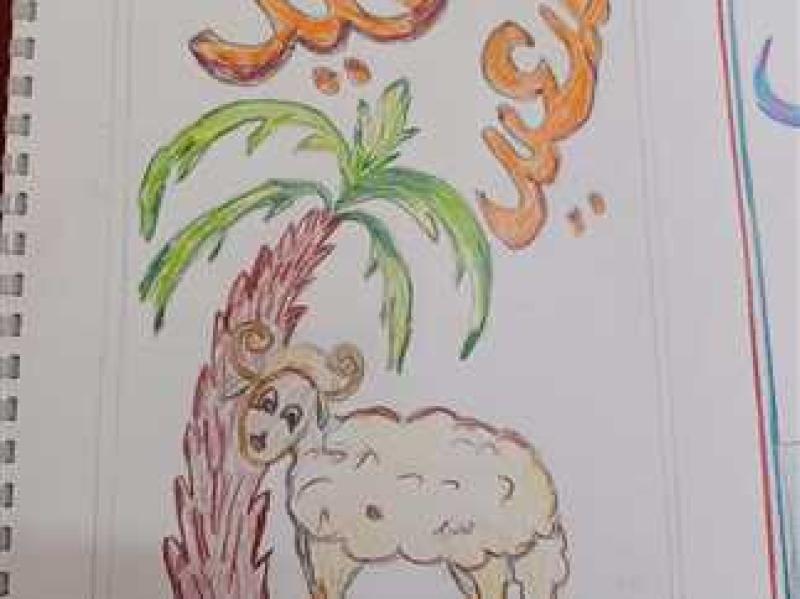 «ثقافة المنيا» تقدم ورشة فنية عن خروف العيد بخامات البيئة