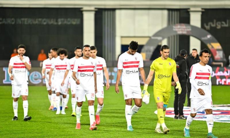 الزمالك