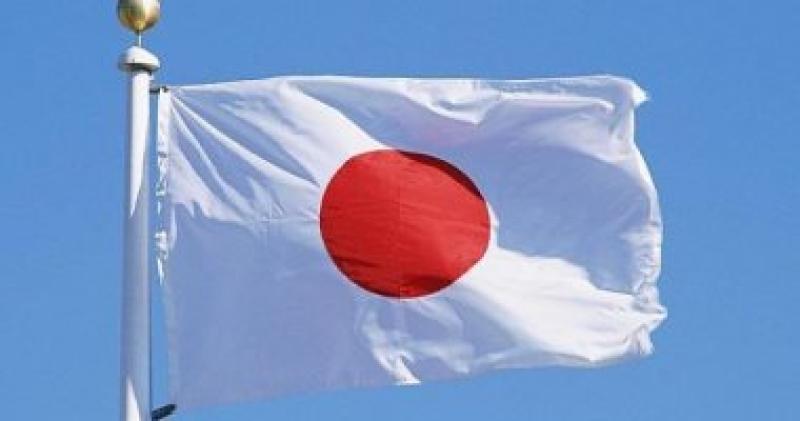علم دولة اليابان