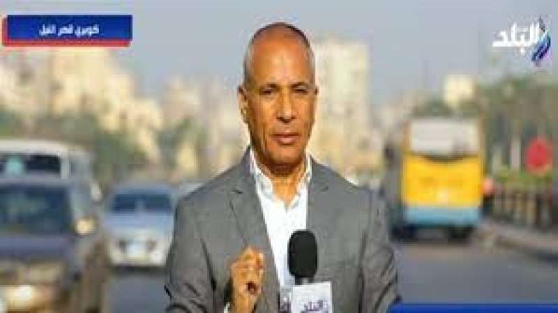 النهار