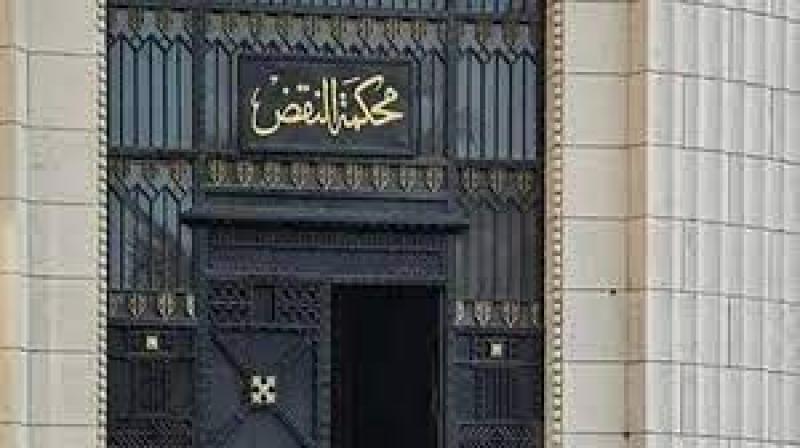 ارشيفية