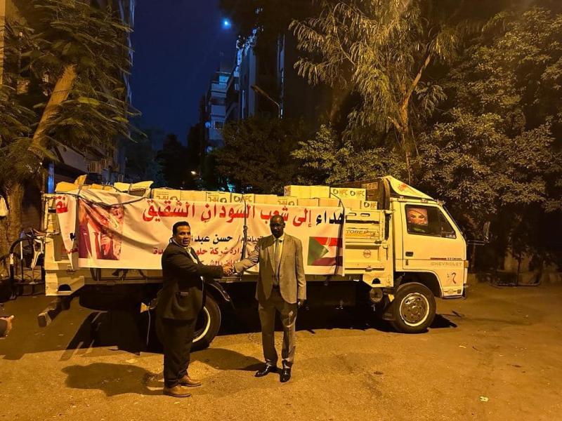 حلوان للأسمدة والاتحاد العربي للتنمية يقدمان 5 آلاف كرتونة غذائية للجالية والسفارة السودانية بالقاهرة