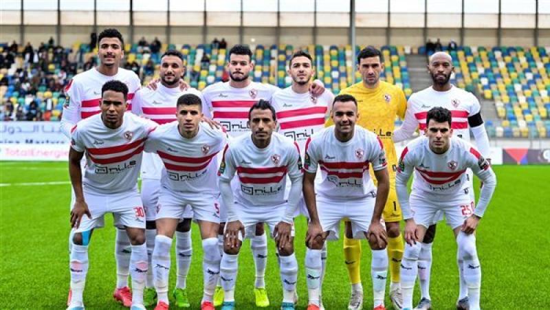 الزمالك