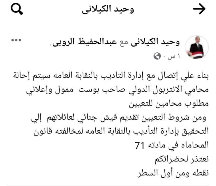 النهار