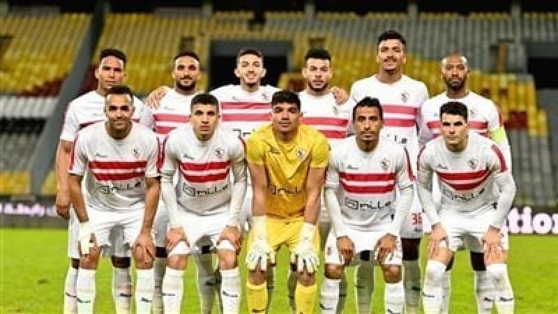 الزمالك 