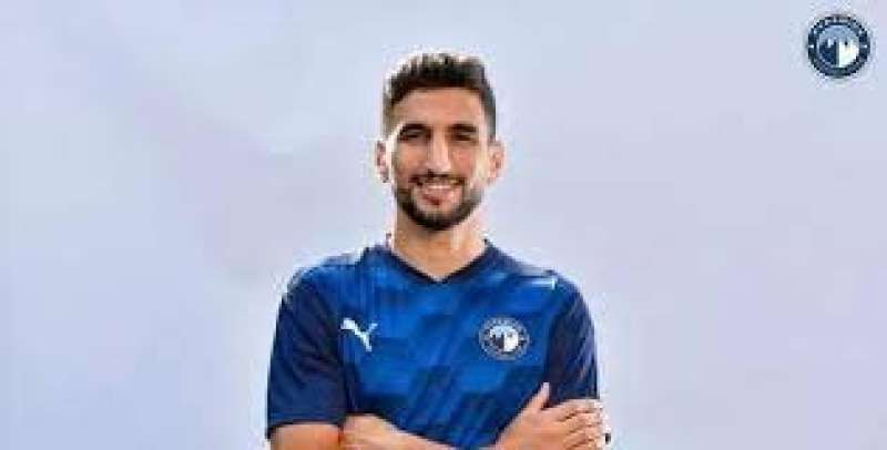 النهار