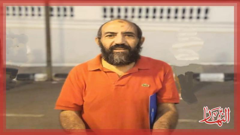 النهار