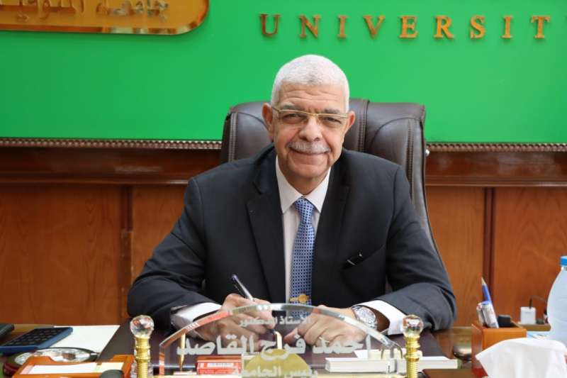 النهار
