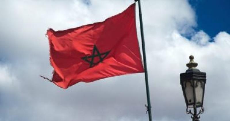 علم مملكة المغرب