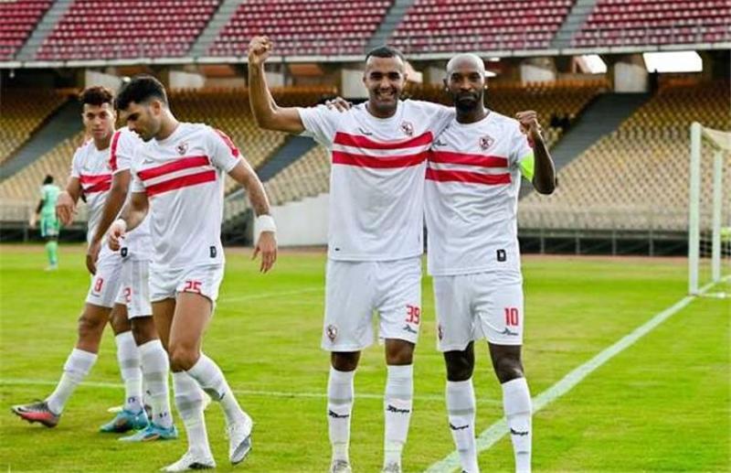 الزمالك