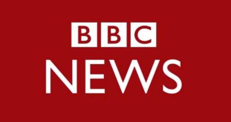 شعار هيئة ال بي بي سي البريطانية
