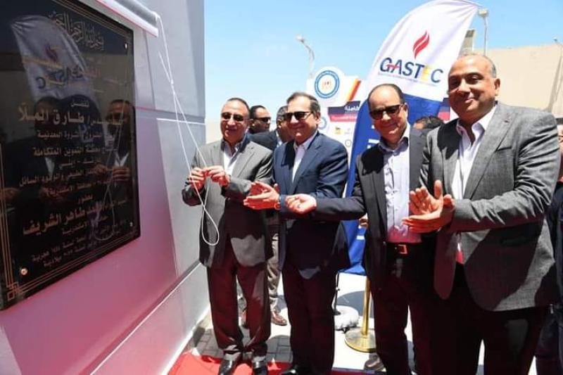 وزير البترول يفتتح محطة الوقود المتكاملة لتموين السيارات بالكيلو 38 بالإسكندرية