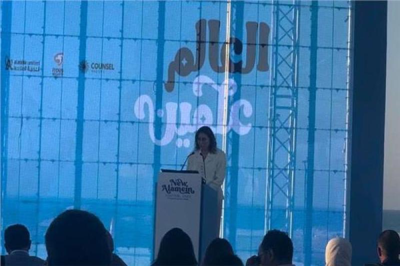 وزيرة الثقافة بالمؤتمر الصحفي لمهرجان العلمين: استمتعوا بكل لحظة في المهرجان