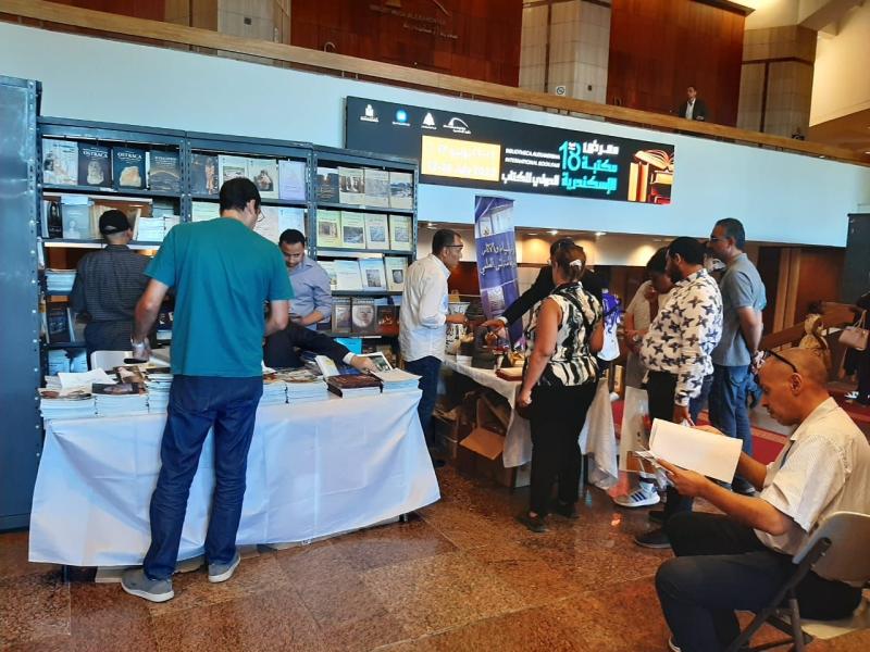 وزارة السياحة والآثار تشارك في الدورة ال 18 لمعرض الإسكندرية الدولي للكتاب