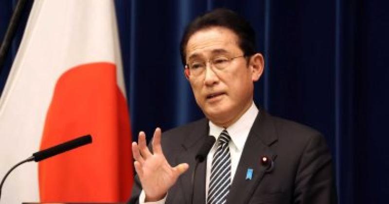كيشيدا رئيس الوزراء الياباني