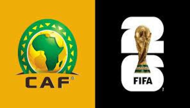 مجموعة فى المتناول لمنتخب مصر فى تصفيات كأس العالم 2026