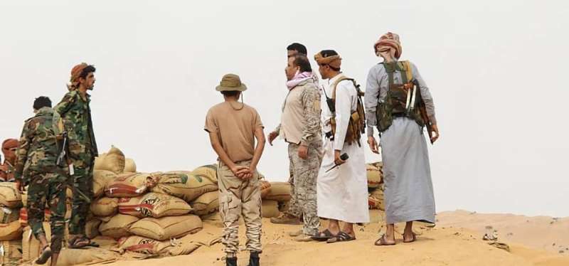 النهار