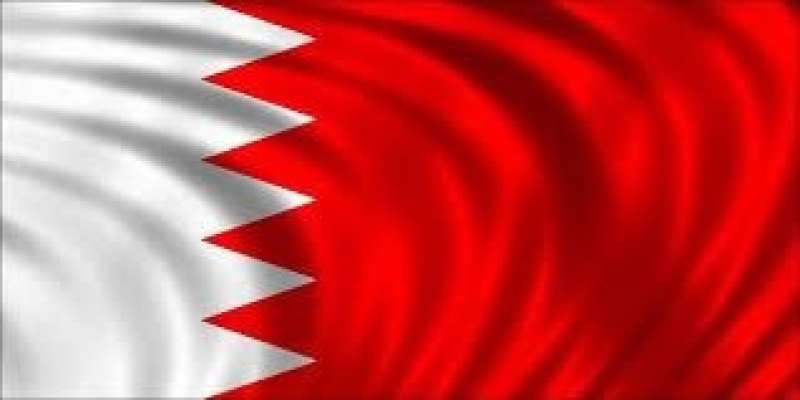 النهار
