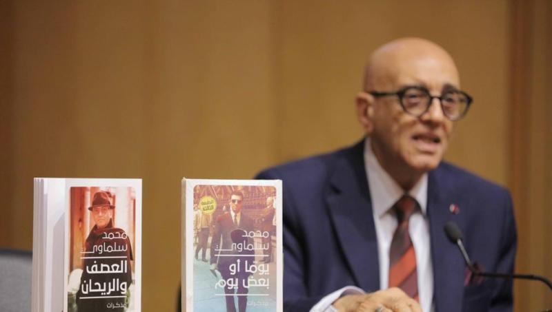 مدير مكتبة الإسكندرية: إبداعات محمد سلماوي الأدبية تكشف رؤيته الفلسفية للحياة