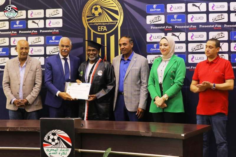 اتحاد الكرة يشهد مراسم تخرج مدربي الدبلومة الإفريقية A
