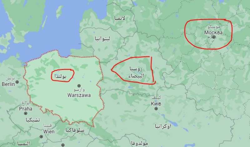 بولندا تستنفر عسكريا بحدودها الشرقية مع بيلاروسيا خوفا من فاجنر