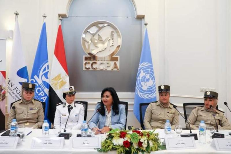 مركز القاهرة الدولي ينظم ندوة حول الإسهامات المصرية في عمليات حفظ السلام الأممية