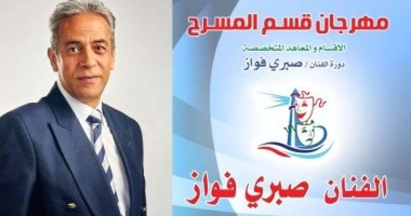 النهار