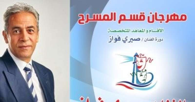 النهار