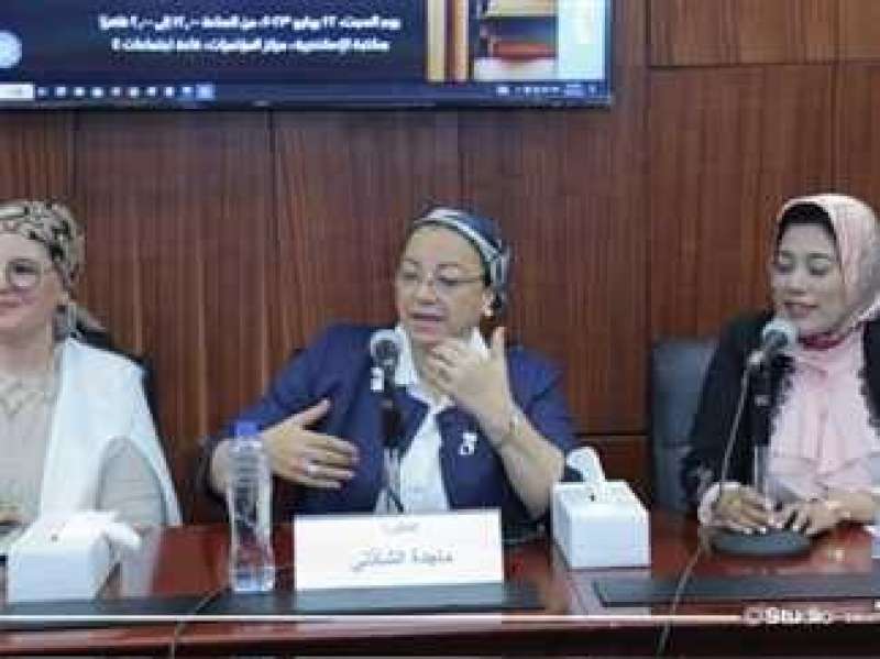 النهار