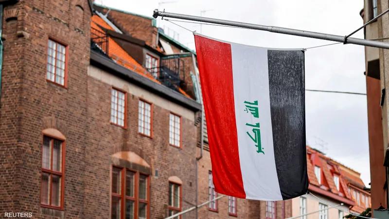 حرق المصحف الشريف امام السفارة العراقية في كوبنهاجن