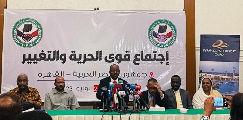الصورة من اجتماع قوي الحرية والتغيير السودانية بالقاهرة