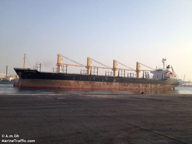 تصدير 28000 طن فوسفات عبر ميناء سفاجا