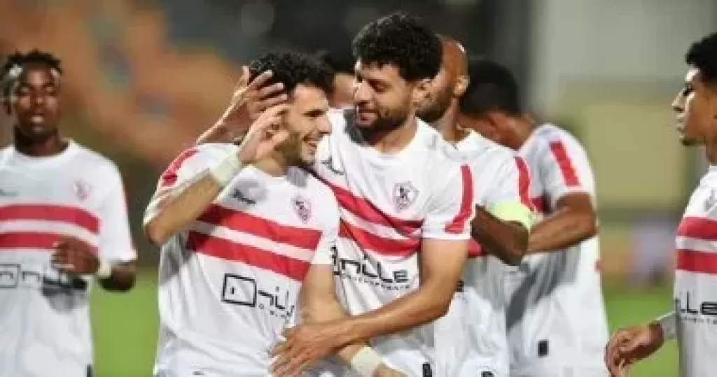 موعد مباراة الزمالك أمام المصري بكأس الكونفدرالية