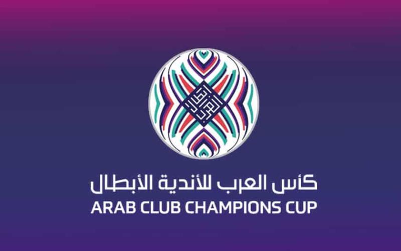 جدول ترتيب المجموعات بالبطولة العربية 2023