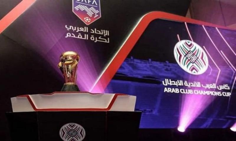 نتائج مباريات الجولة الثانية من البطولة العربية 2023