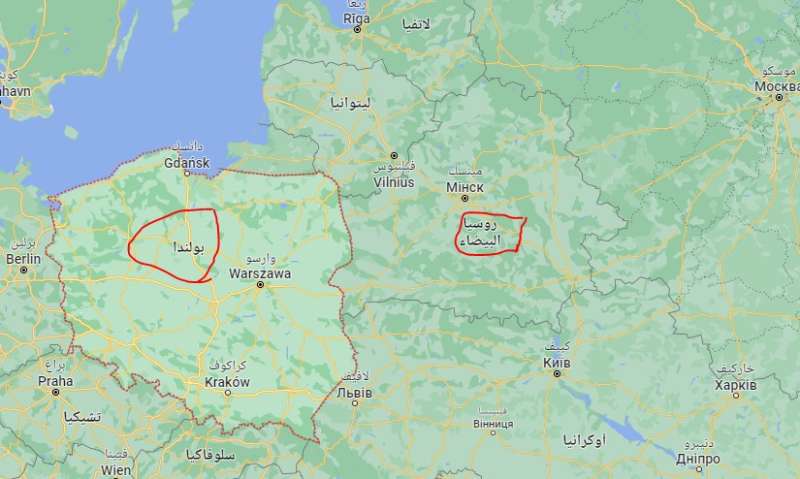 بولندا وبيلاروسيا 