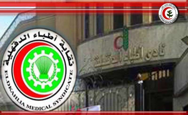 النهار