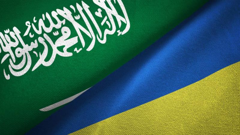 علم السعودية واوكرانيا