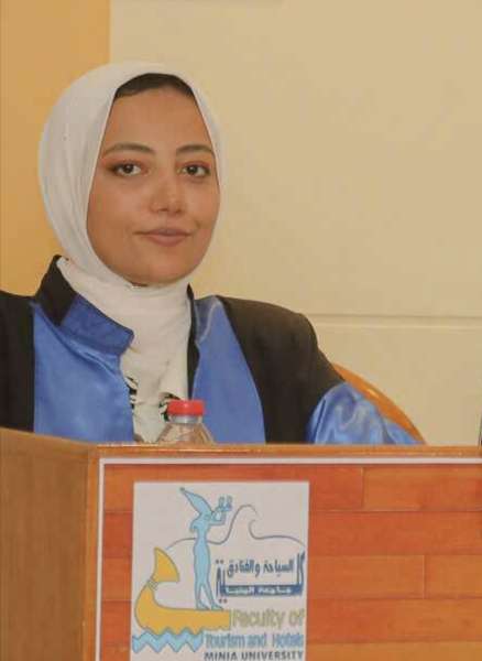 النهار
