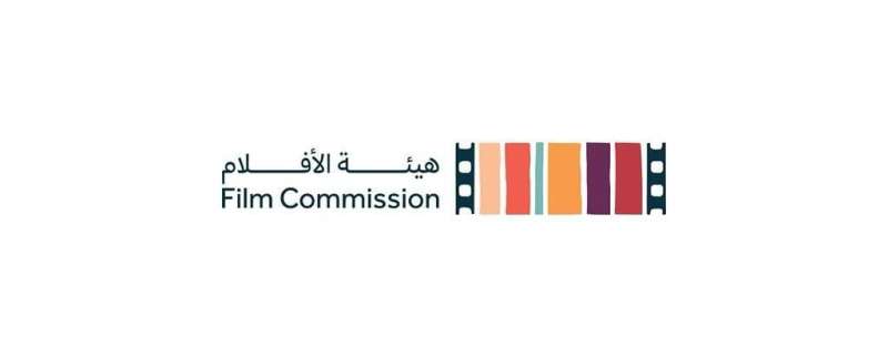 النهار
