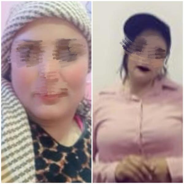 المتهمة