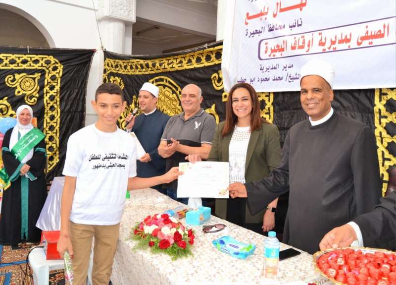 النهار
