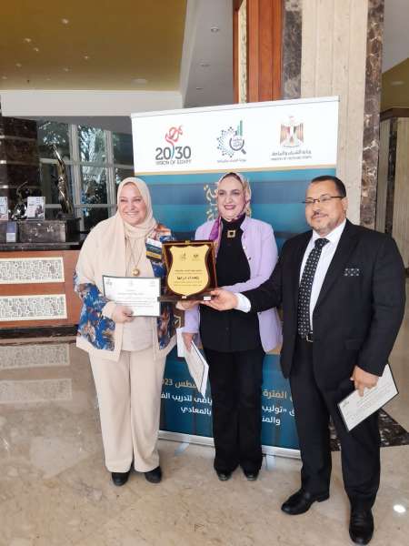 الشباب والرياضة بالدقهلية تحصل على درع التميز المؤسسي في ختام ملتقى العاملين بالمراجعة الداخلية والحوكمة
