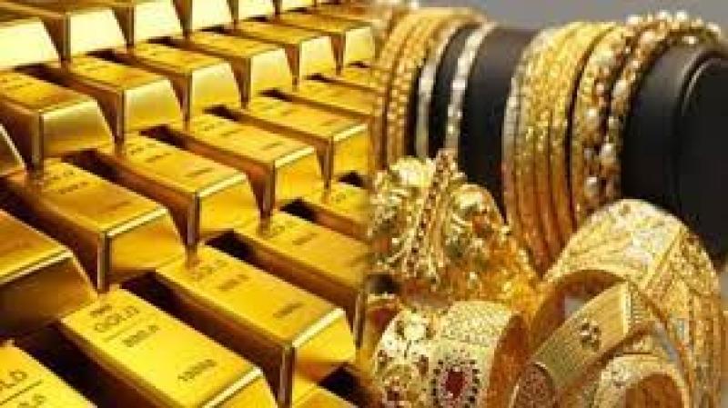 جولد بيليون: 1.5 % تراجعًا في أسعار الذهب العالمية خلال أسبوع بسبب ارتفاع عائد السندات