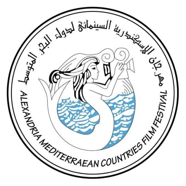 النهار