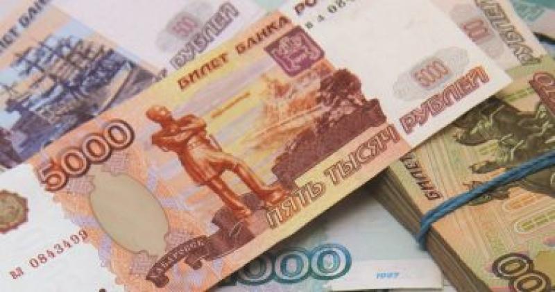 ” البنك المركزى الروسى” يرفع سعر الفائدة الرئيسى بواقع 3.5% سنويا