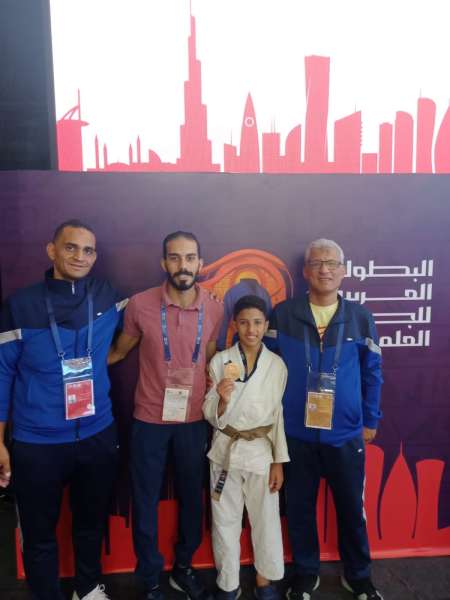 سعد محمد سعد يحصد المركز الثالث في البطولة العربية للجودو بالعلمبن 2023