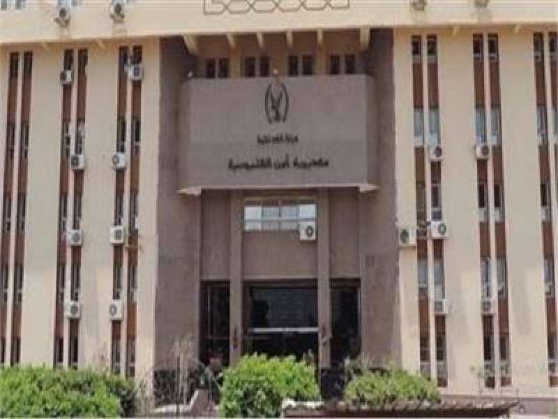 النهار