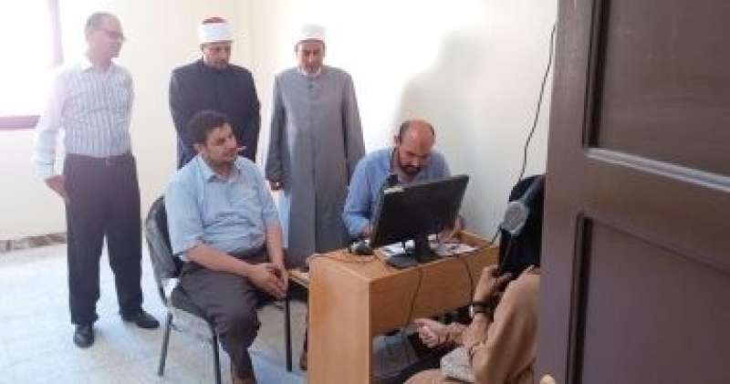 النهار
