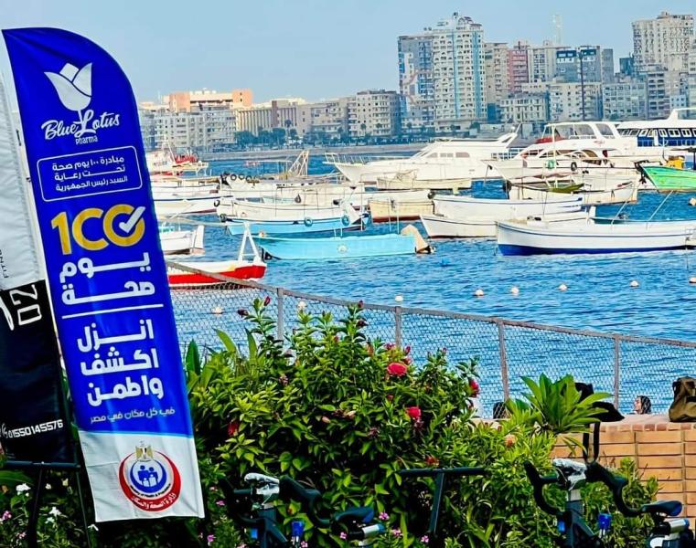 وصلت لمليون مواطن .. مؤشرات حملة ”100يوم صحة” بالإسكندرية